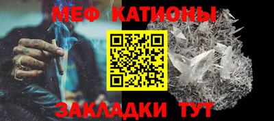 MDMA Premium VHQ Волжский