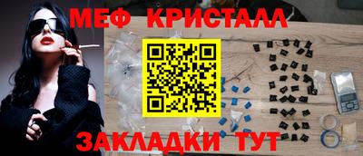 MDMA Premium VHQ Волжский