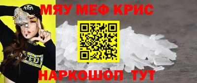 MDMA Premium VHQ Волжский