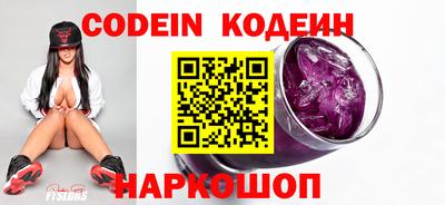 MDMA Premium VHQ Волжский