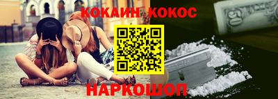 MDMA Premium VHQ Волжский