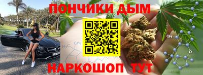 MDMA Premium VHQ Волжский