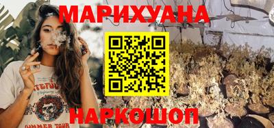 MDMA Premium VHQ Волжский