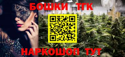 MDMA Premium VHQ Волжский