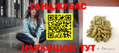 эйфоретик Волжск