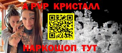 MDMA Premium VHQ Волжский