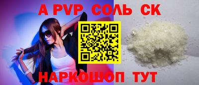 MDMA Premium VHQ Волжский