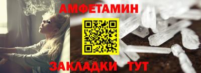 MDMA Premium VHQ Волжский