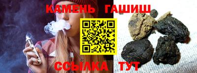 эйфоретик Волжск