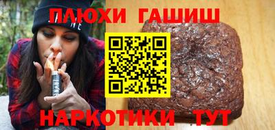 MDMA Premium VHQ Волжский