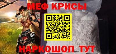 MDMA Premium VHQ Волжский