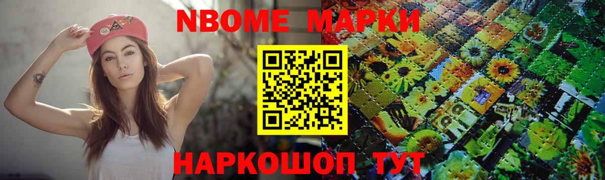 ЛСД экстази ecstasy  Вход с VPN  Новосибирск  LSD-25 экстази кислота 